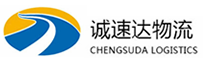 温州到青河县物流公司